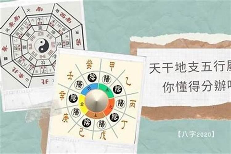 五行缺喜用神能补么