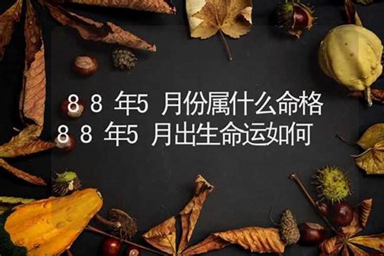 姻缘不顺的手相