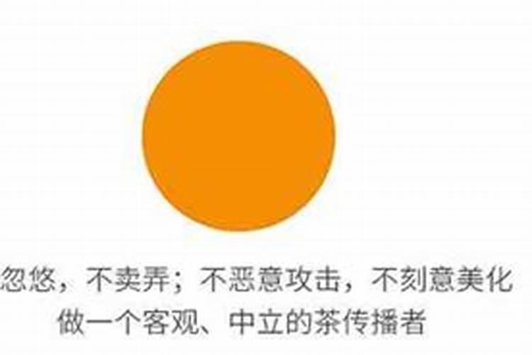 汤字五行属什么属性的名字