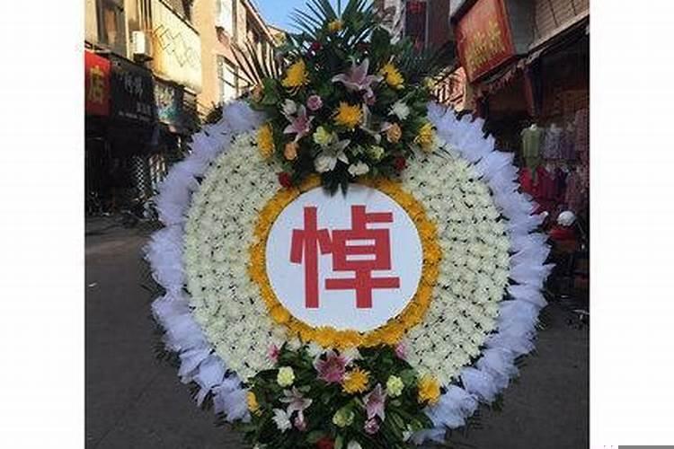 清明祭奠默哀