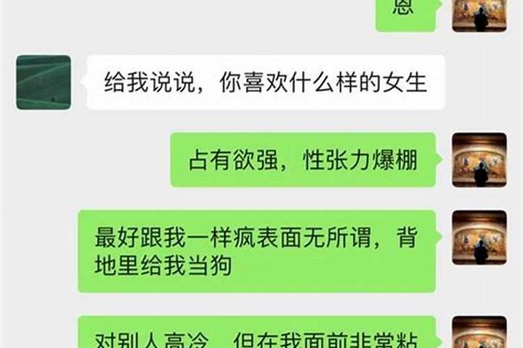 婴灵超度会难受吗