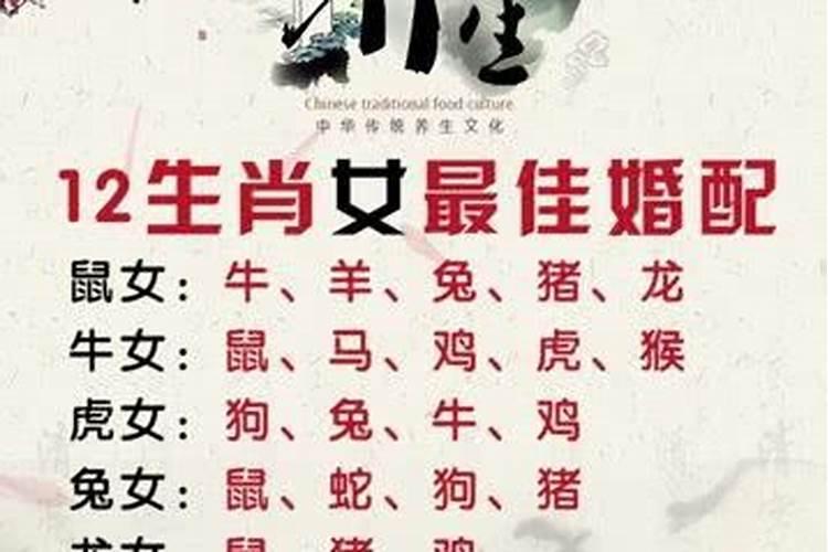 女人梦见去寺庙是什么预兆