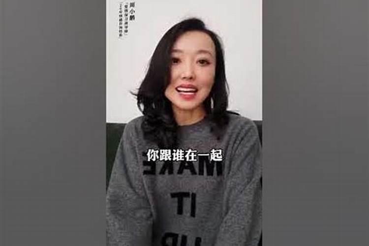 婚姻还向过去一样合八字吗