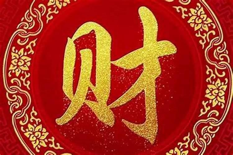 属猴的2018年犯太岁吗今年