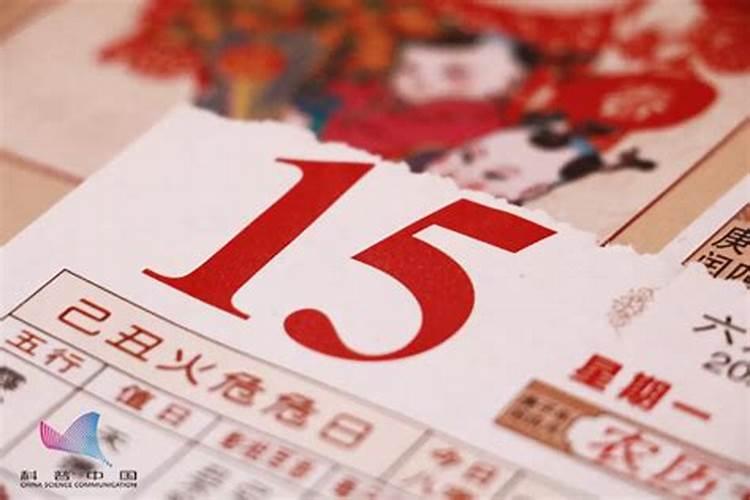 农历11月属鼠运势如何