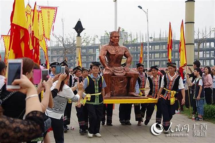 三月三能祭祖