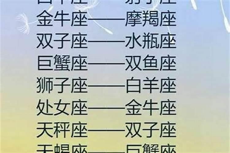 为什么立冬出生的人不好生孩子