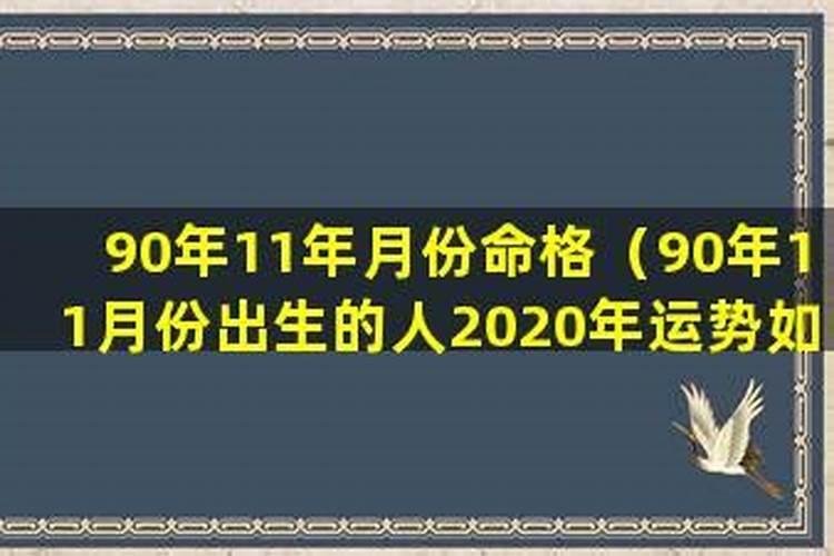 梦见路上涨水过不去