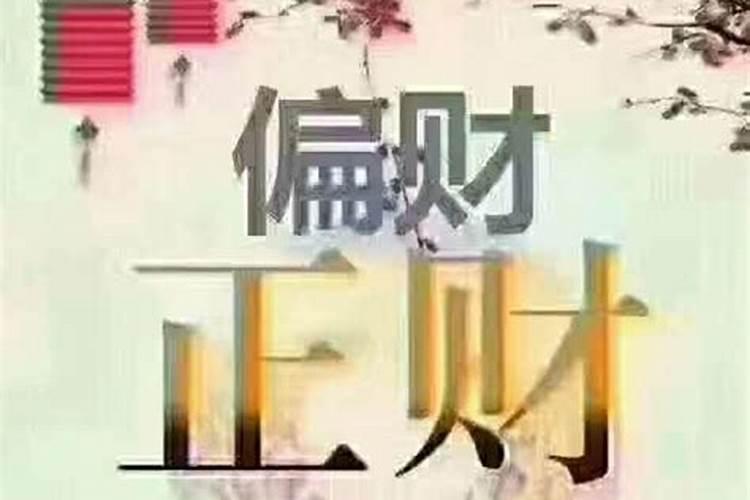 合婚到底相信吗