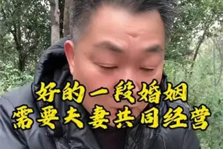 一段婚姻该不该继续时到底怎么选