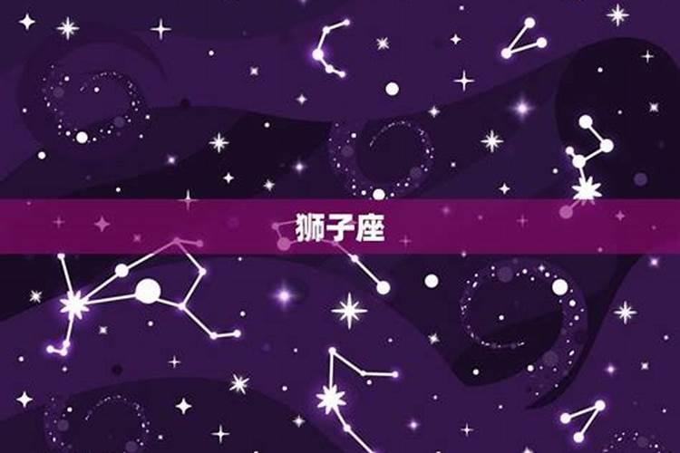 谁都不敢惹的星座是什么