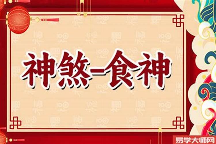 梦见前男友后悔了想复合梦醒后特别想念