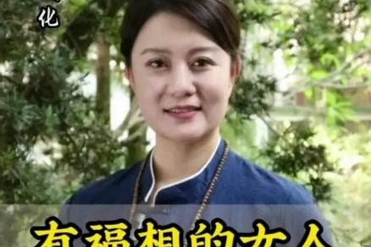 桃花运好的女人运气好不好