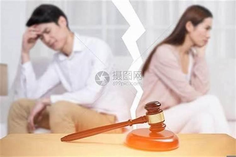 夫妻命里相克能化解吗女人