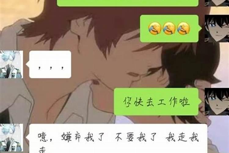 和天蝎男谈恋爱要主动吗