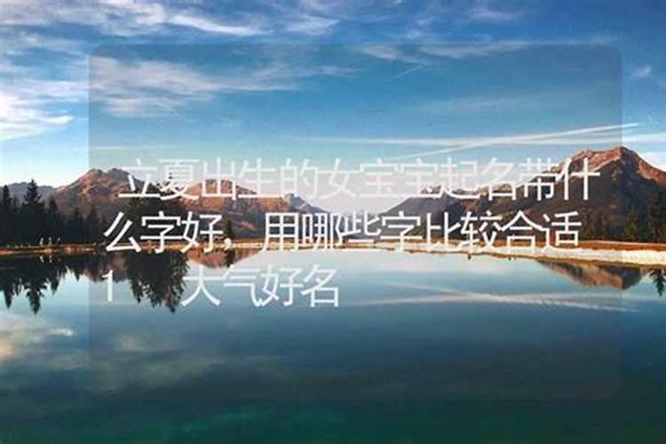 属猪的值太岁是什么意思