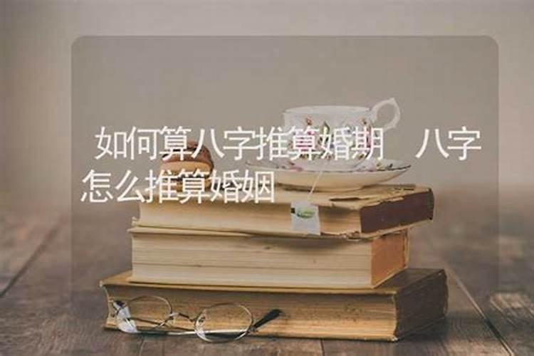 梦见孩子被水淹了是什么意思