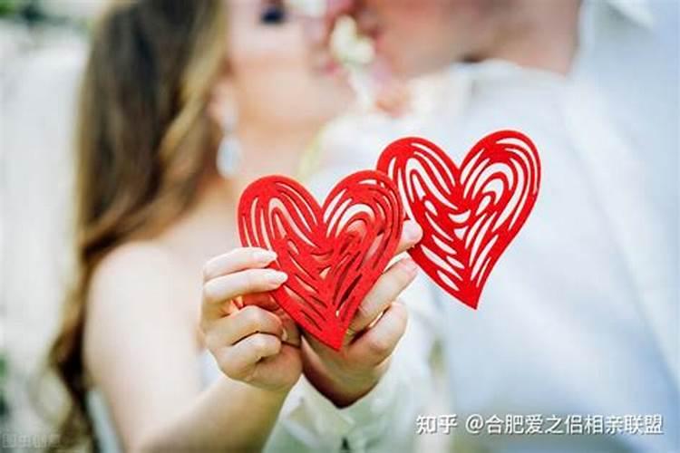 婚姻怎么才能幸福