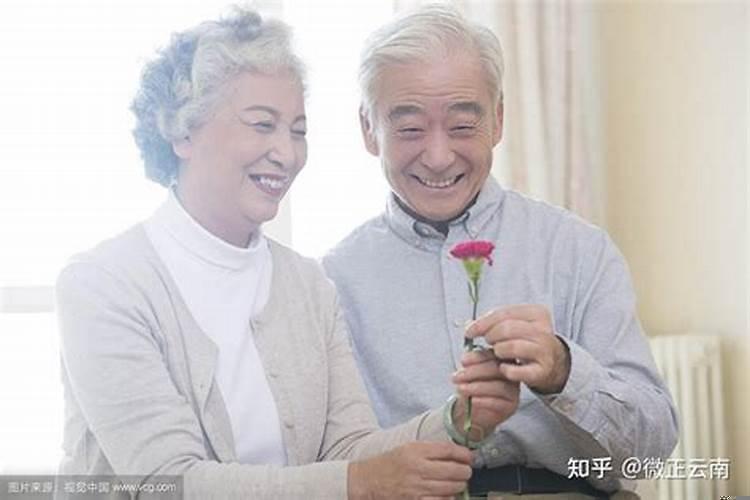 为婚姻努力