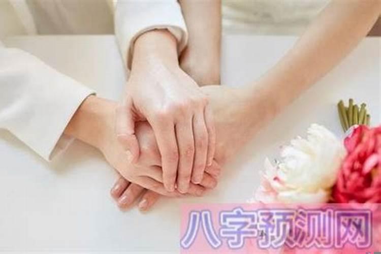 比合婚姻什么意思