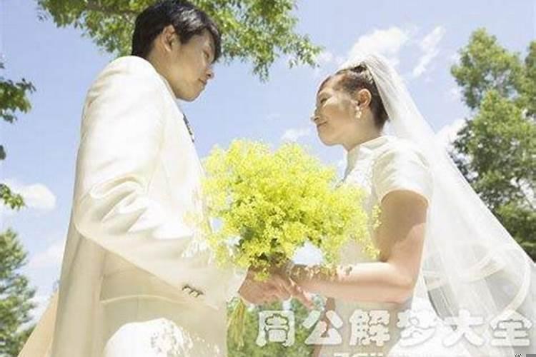 梦见和老婆抱头大哭