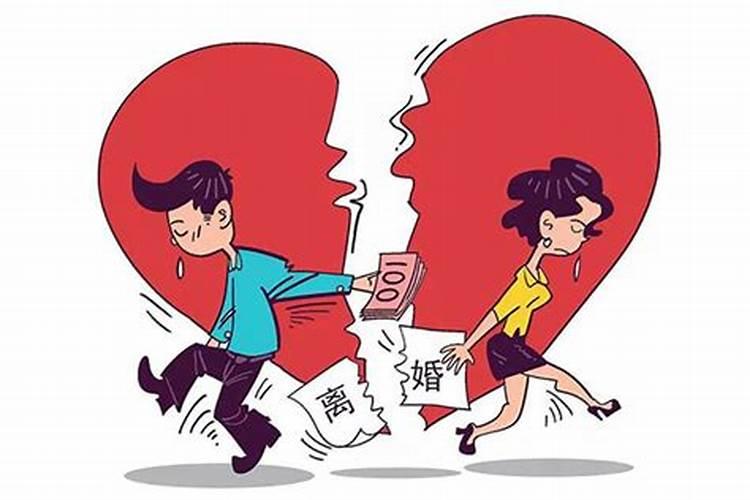 事业和婚姻都失败怎么办