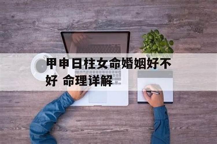 做梦梦见老公要离开我是什么意思