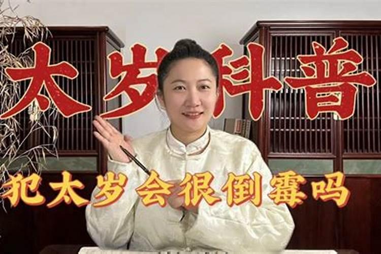 放生什么利于婚姻