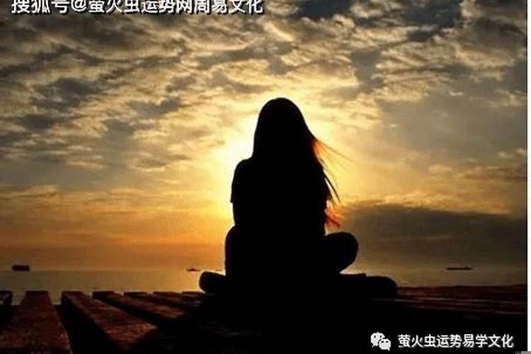 日柱阴差阳错女命特点