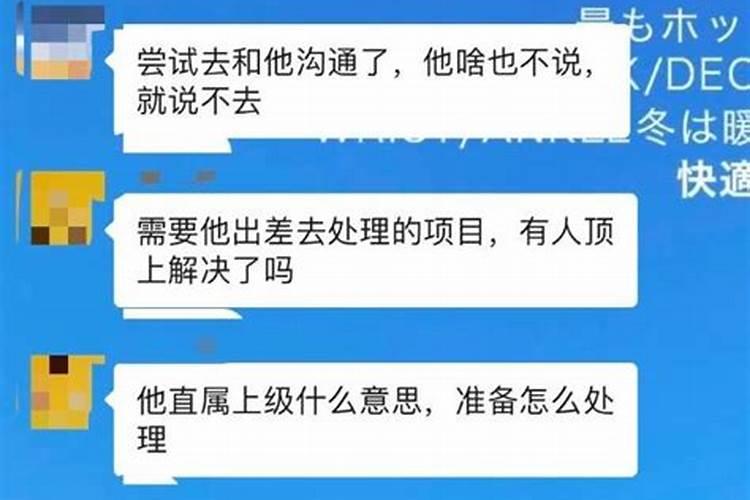 梦到大火烧山是什么意思最后被人浇灭