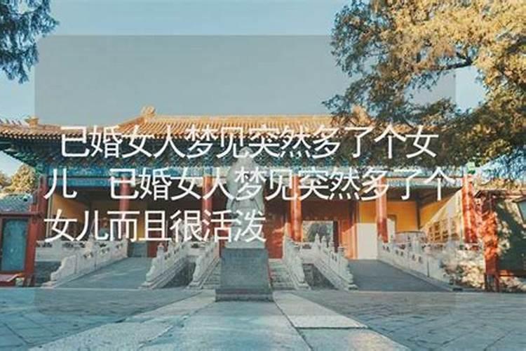 八字有合有冲方为贵