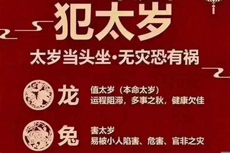 做梦梦见自己被蛇咬了怎么回事