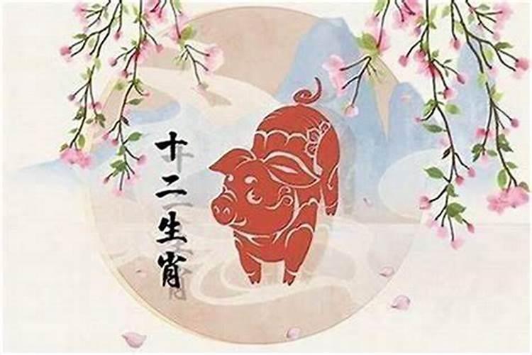 属猪人今年什么时候遇到桃花