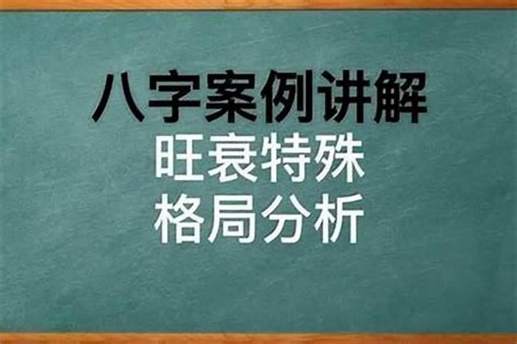 女人几点钟出生是富婆命