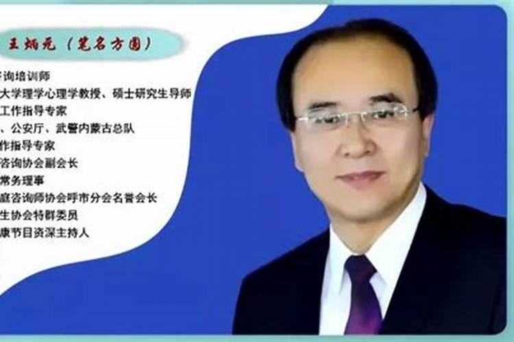 什么叫做有夫妻相