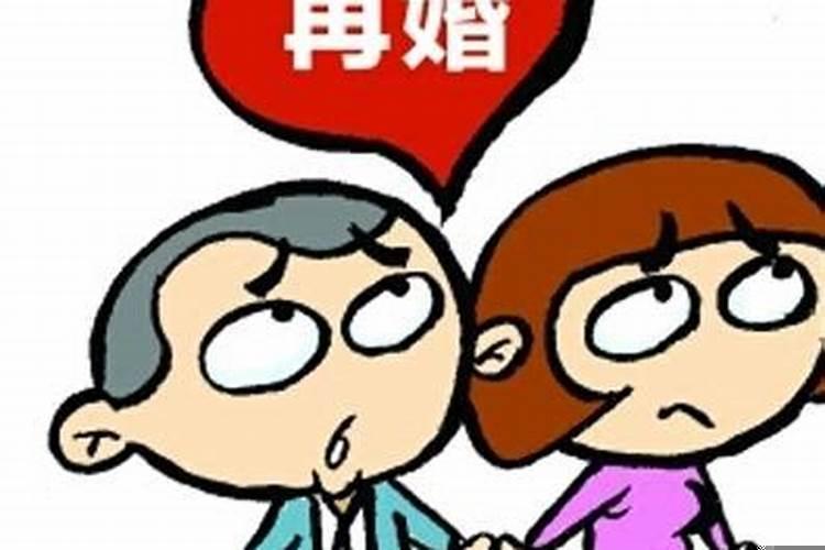 命理如何化解婚灾灾祸