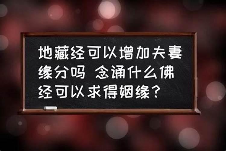 如何能看出婚姻断桥关