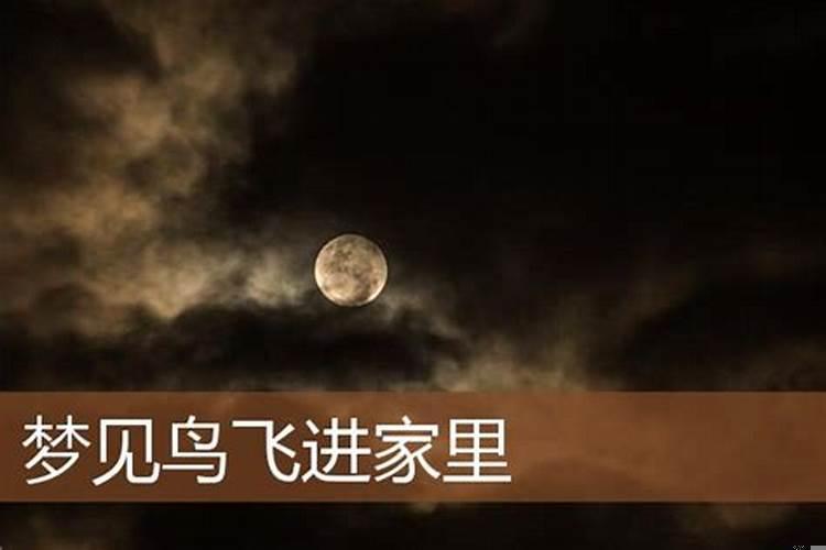 梦见朋友死了是什么意思