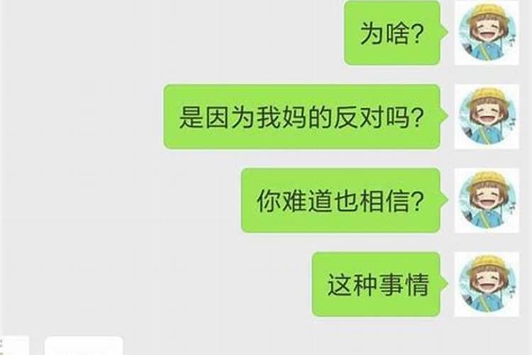 做梦梦到僵尸什么意思啊女生怀孕了