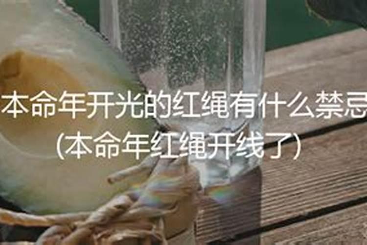 做梦梦到自己牙齿流血了是什么意思啊