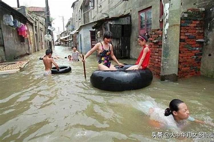 梦见洪水死了好多人