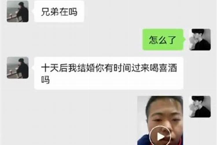 梦见水流得很急是什么意思啊