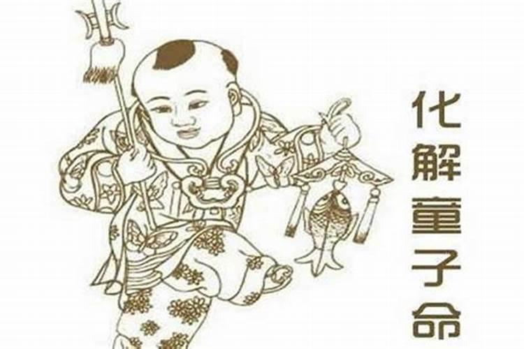 梦见抱小男孩是有小人吗