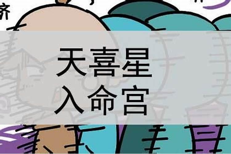 人和人缘分是注定的吗