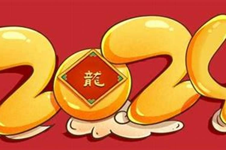 后年什么年属什么2023年