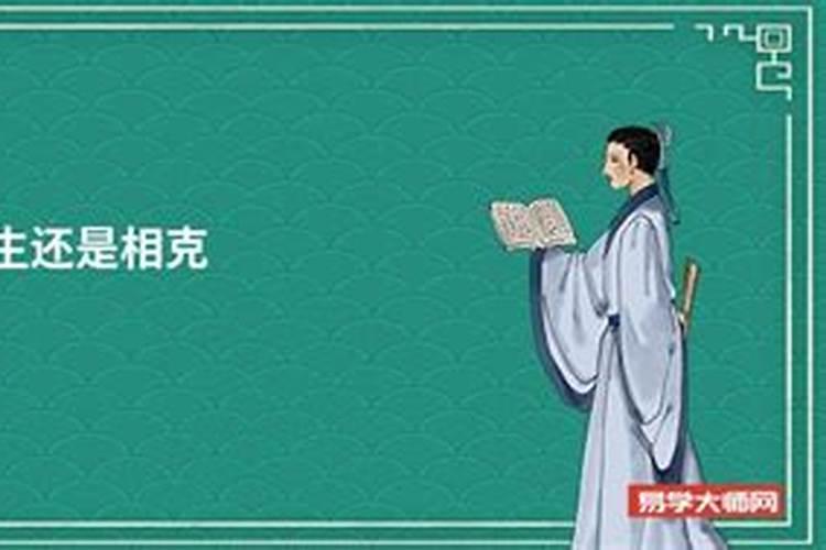 萍乡算命民间高人