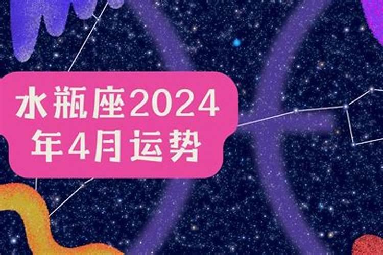 2023年属兔男婚姻运势如何