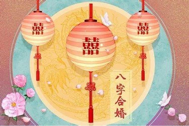 2021财神爷时间