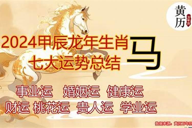 财神节拜什么贡品最好