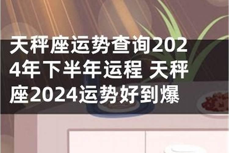 梦见被蛇咬什么意思周公解梦女的死了